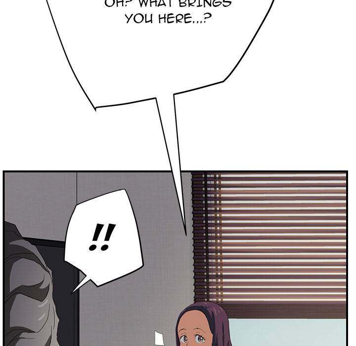 My Stepmom - Chapter 12 - Andromeda 11 page 25 hentai porn comic manga doujin